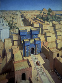 The Ishtar Gate