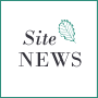 Site news