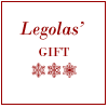 gift
